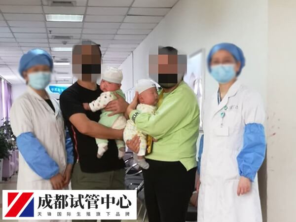 四川省人民医院试管成功案例二